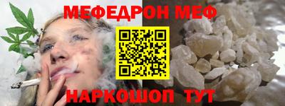 СК Заволжье