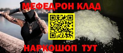 мдпв Заводоуковск