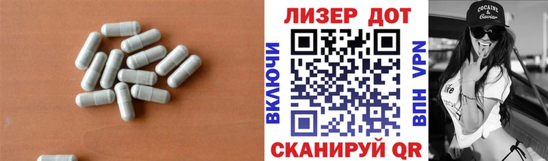 ЛСД экстази ecstasy  Ишимбай 