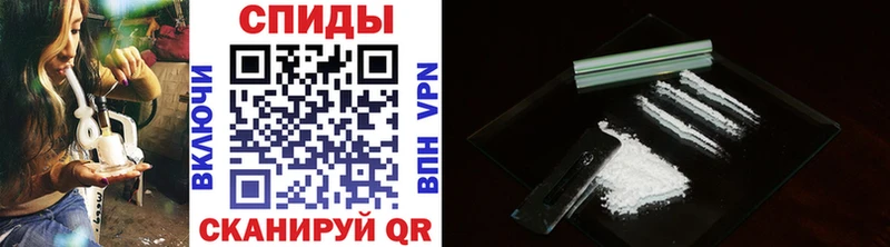 Метамфетамин Декстрометамфетамин 99.9%  Ишимбай 