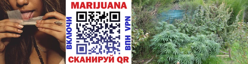 Каннабис индика  цена   Ишимбай 
